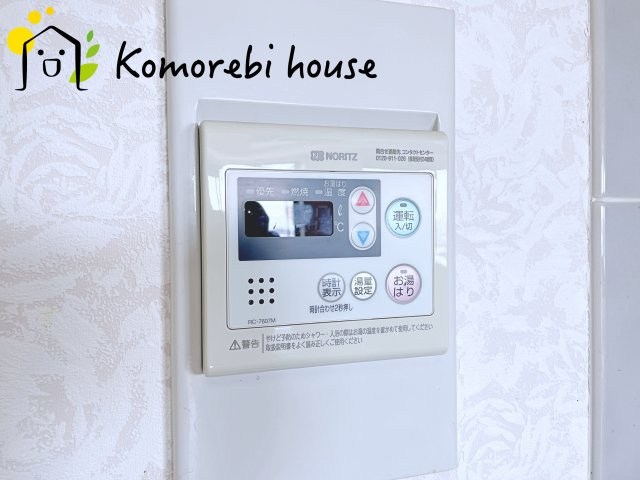 26.4.3撮影済み