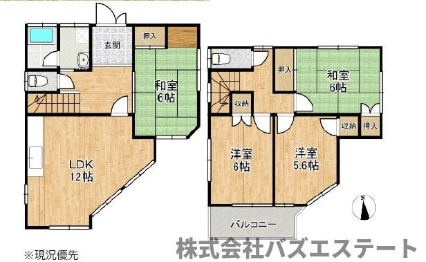 間取り：328000628061