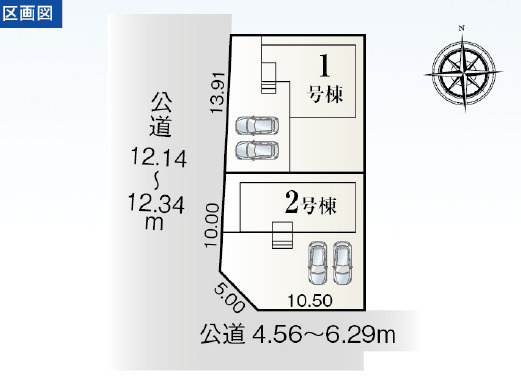 年中無休！9時～21時で営業中!!　当日見学可能　TEL0586-75-1137まで