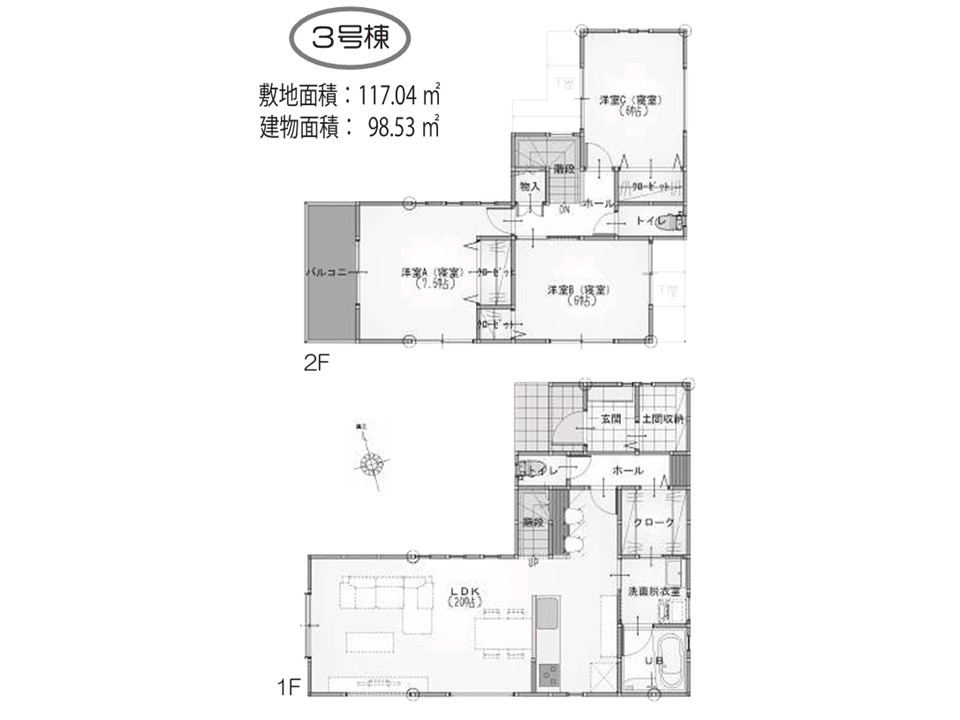 間取り：311002359251