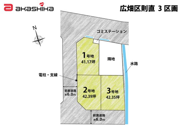 外観：328000653544
