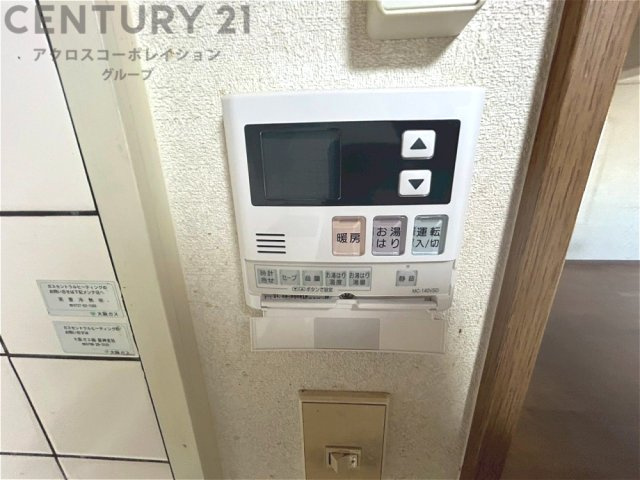 給湯器リモコン