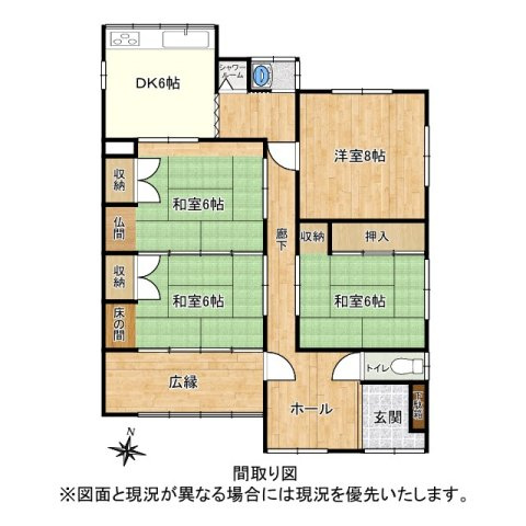 間取り：322000587644