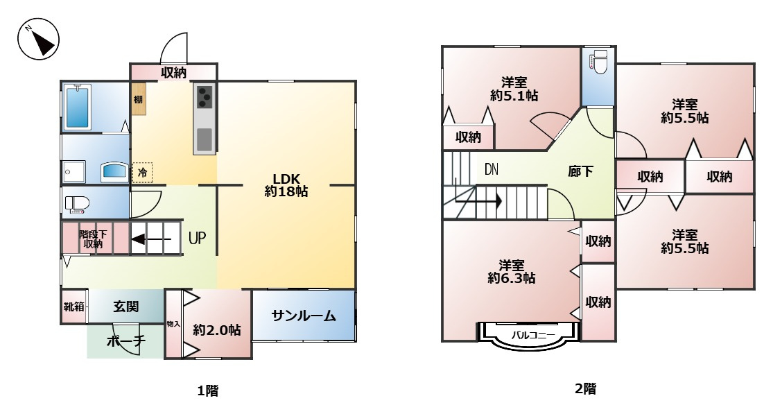 間取り：346000031731