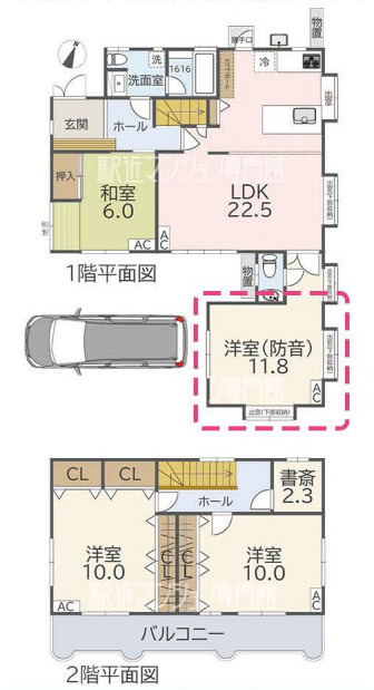 間取り：311002395532