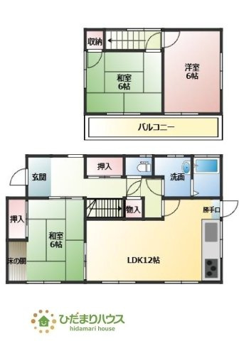間取り：308000191163
