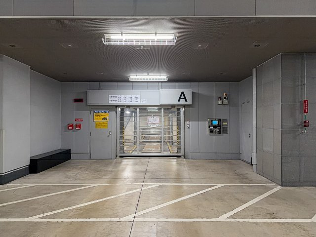 駐車場希望の方は空き状況をご確認ください