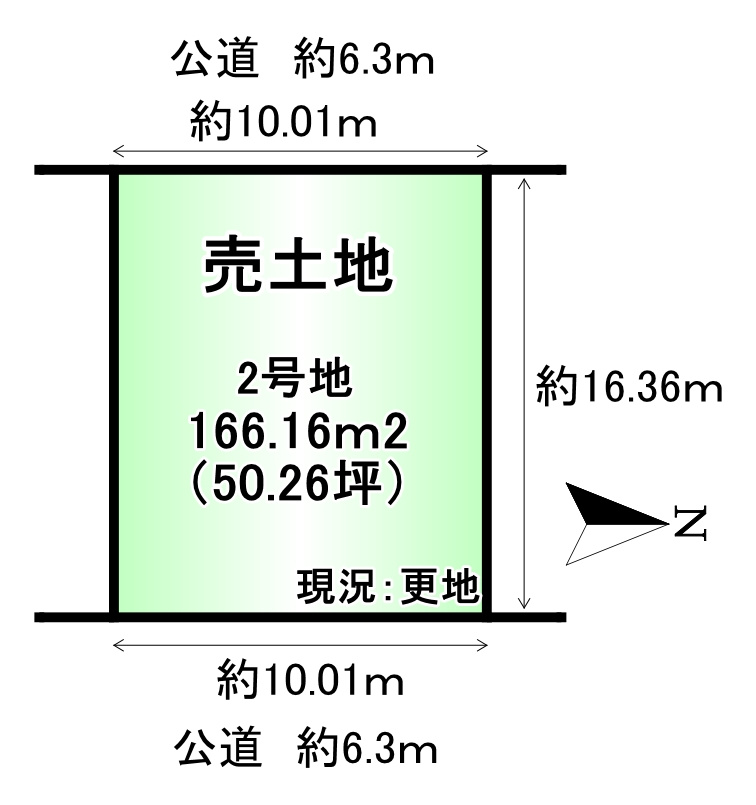 区画図：329000142617