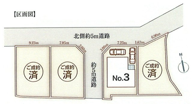 区画図