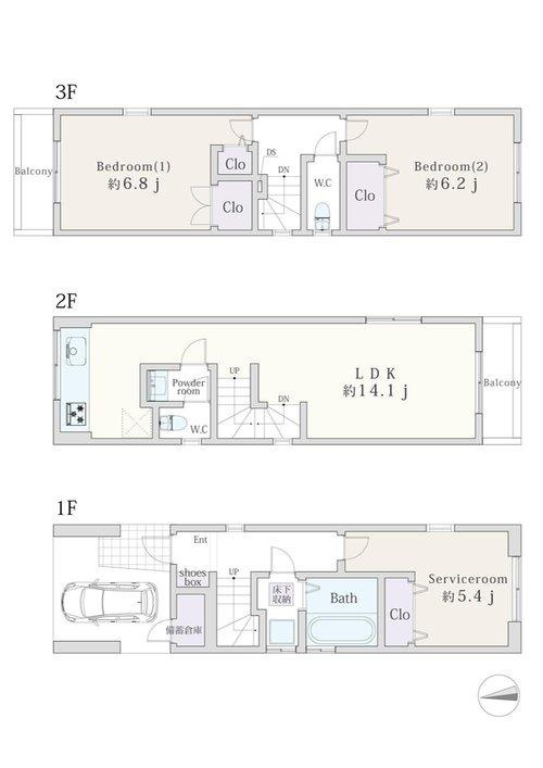 間取り：314002633237