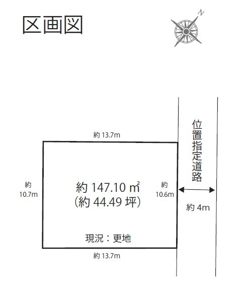 区画図：311002470007
