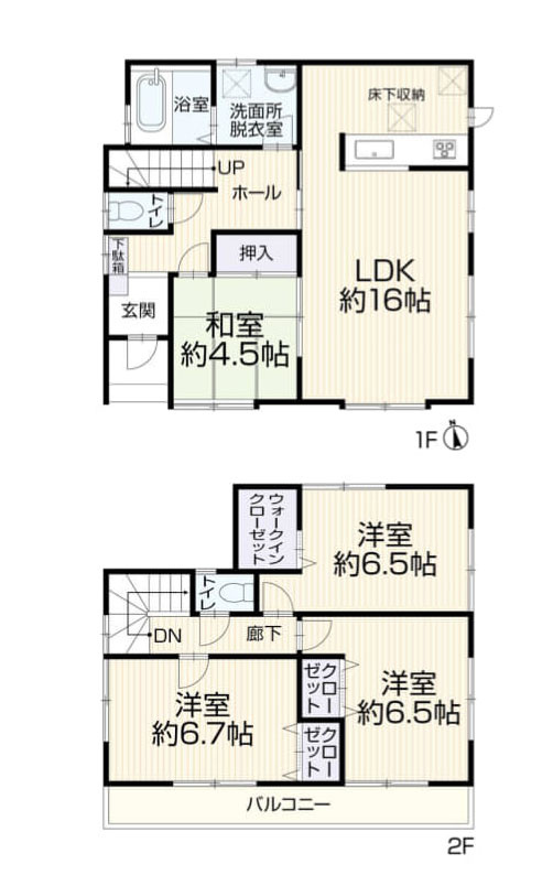 間取り：313004516045