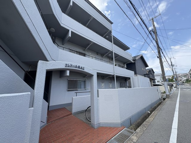 外観：328000523591