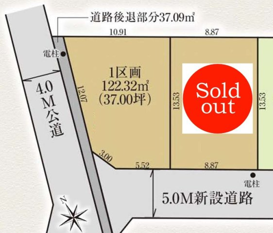 区画図：313004576082