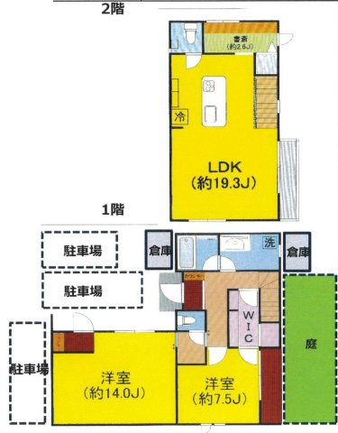 間取り：313004671585