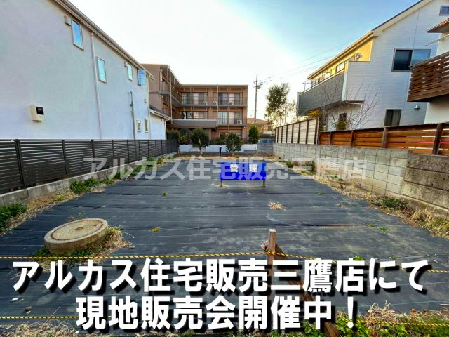 外観：313004414693