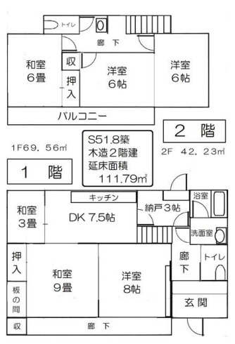 間取り：311002235284