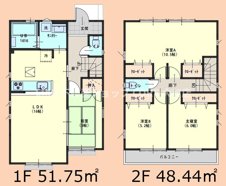 間取り：313004536844