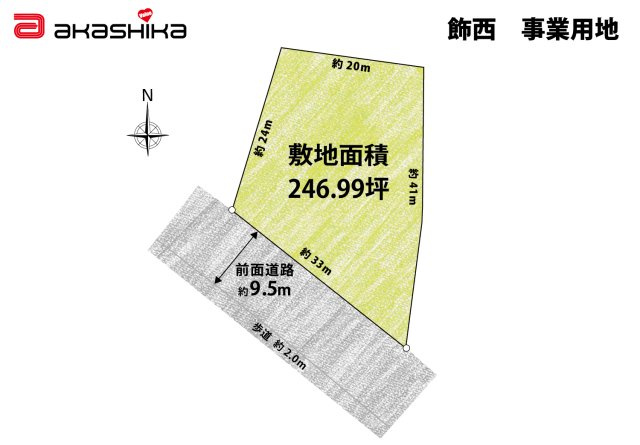 区画図：328000616384