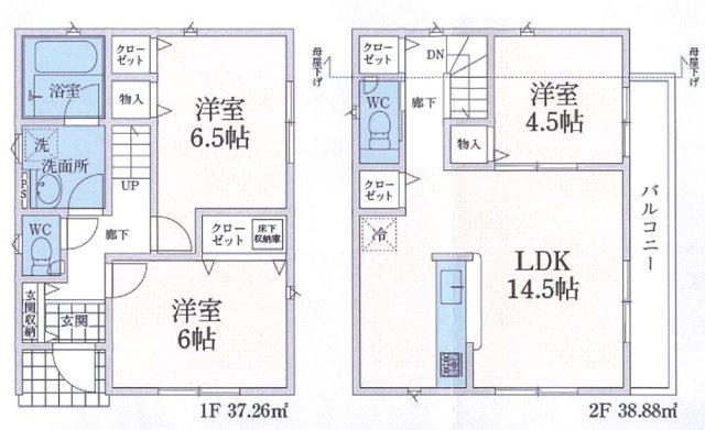 間取り：311002407086