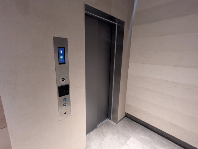 共用部分