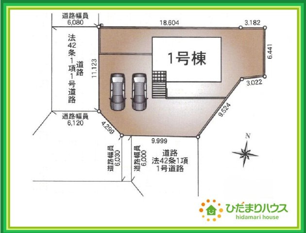 駐車場並列2台分停められます(^^♪