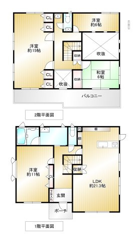 間取り：340000311330