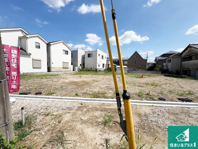 周辺は落ち着いた街並みの住宅地！子育てがしやすい住環境です！現地でしかわからない事もございます。是非一度ご覧ください。