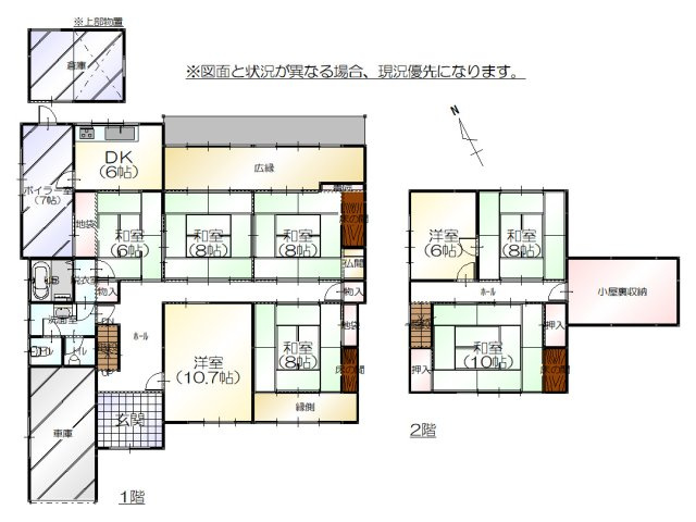 間取り：317000009765