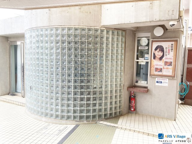管理事務室
