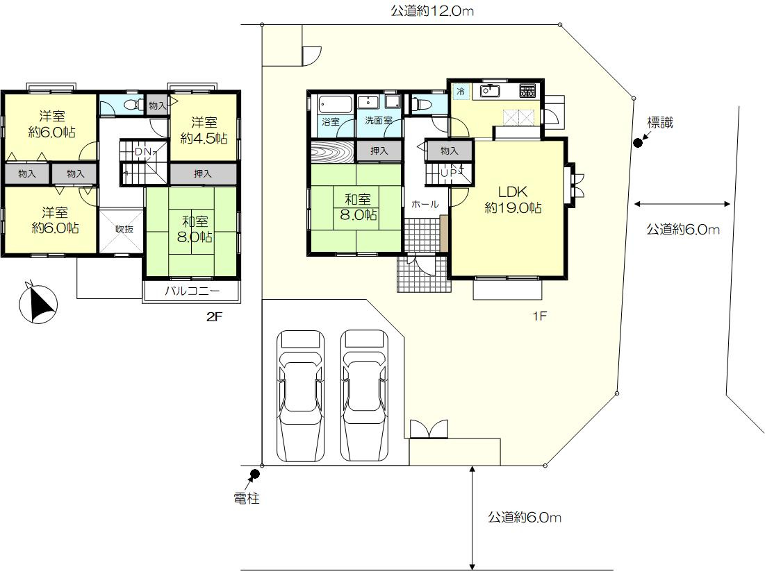 間取り：328000523579