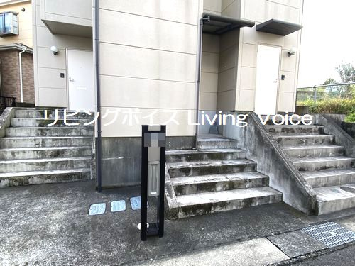 秦野市北矢名　中古一戸建て