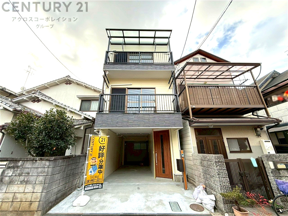 外観：328000569778