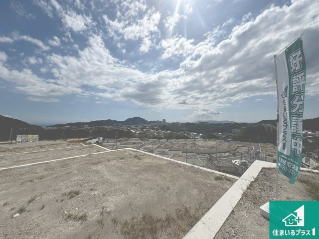 周辺は落ち着いた街並みの住宅地！子育てがしやすい住環境です！現地でしかわからない事もございます。是非一度ご覧ください。