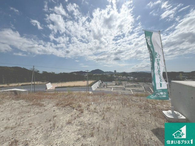 落ち着いた街並みで新生活を始めることが出来そう！