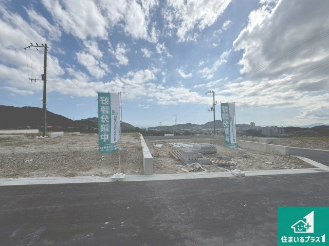 周辺は落ち着いた街並みの住宅地！子育てがしやすい住環境です！現地でしかわからない事もございます。是非一度ご覧ください。