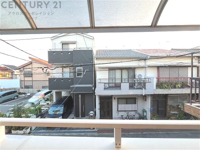 物件からの展望