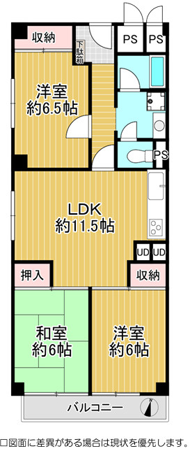 間取り：328000647576