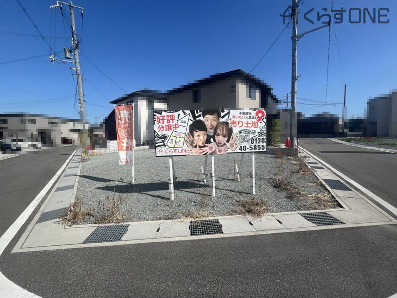 外観：328000549078