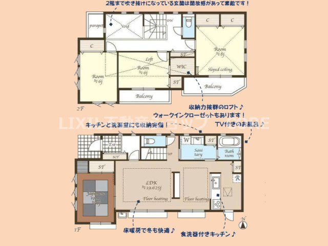 間取り：313004750167
