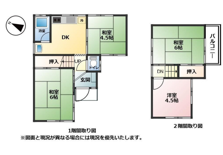 間取り：322000578608