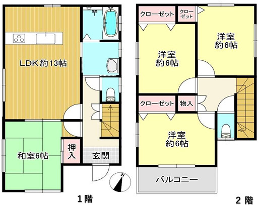 間取り：312001184850