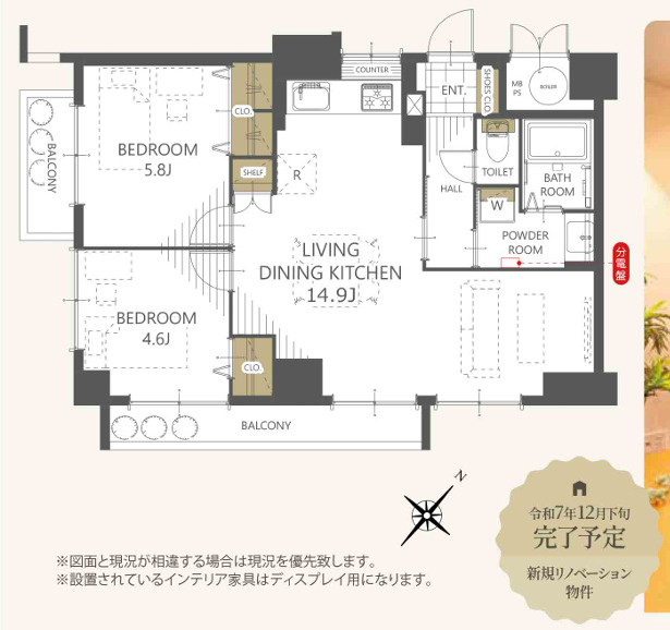 間取り：340000267410