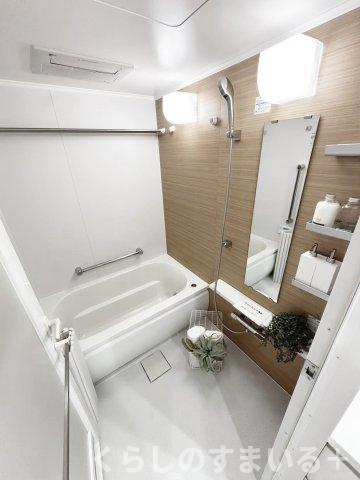 きれいなお風呂です