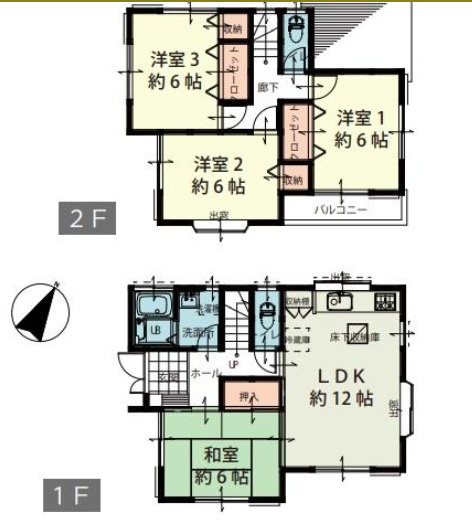 間取り：314002669687