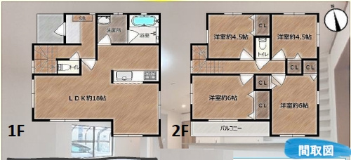 間取り：314002813725