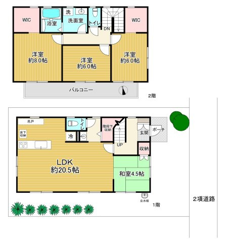 間取り：313004774640