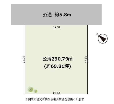 区画図：312001228132