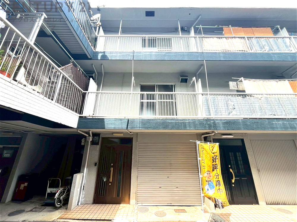 外観：328000517290