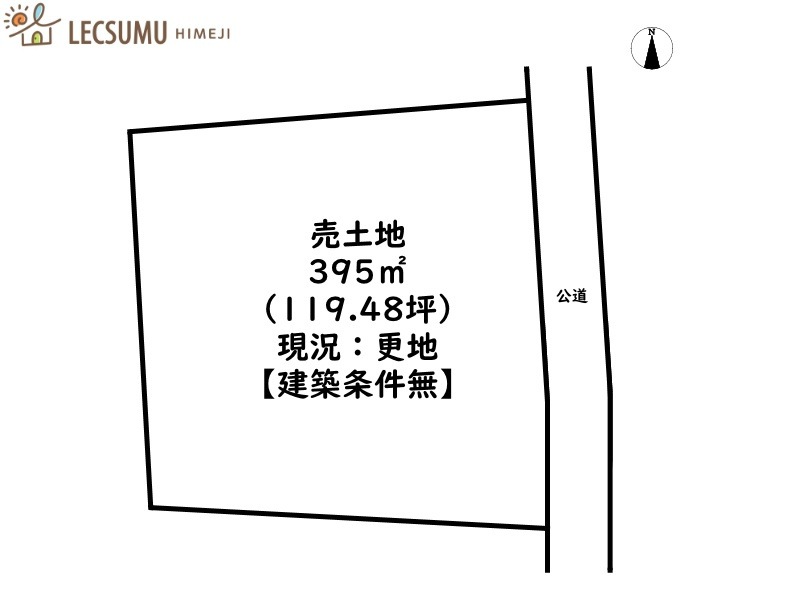 区画図：328000607395